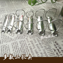 Multiple two-hole clip round D-hole clip hardware folder iron ring binding clip iron ring 2-hole clip