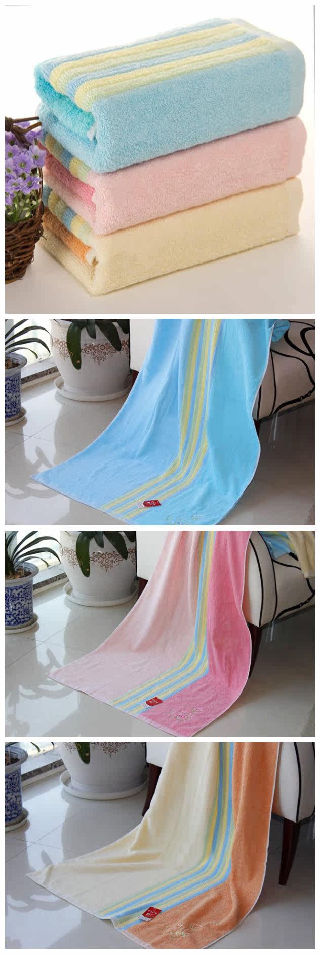 喜鹊毛巾正品 纯棉浴巾柔软吸水 334