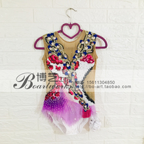 Boyi professional tailor-made rhythmic gymnastics clothing Childrens adult rhythmic gymnastics competition performance skirt G1281