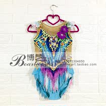 Boyi professional tailor-made rhythmic gymnastics clothing Childrens adult rhythmic gymnastics competition performance skirt G1276