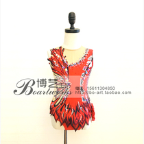 Boyi professional tailor-made rhythmic gymnastics clothing Childrens adult rhythmic gymnastics competition performance skirt G1271