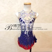 Boyi professional tailor-made rhythmic gymnastics clothing childrens adult art gymnastics skirt tailor-made G1109