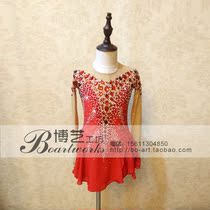 Boart Professional Tailored figure skating clothing Childrens adult competition Performance figure skating dress A1038