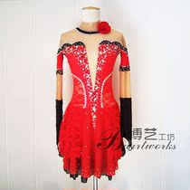 Boart Professional Tailored figure skating clothing Childrens adult competition Performance figure skating dress A1027