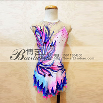 Boyi professional tailor-made rhythmic gymnastics clothing childrens adult art gymnastics skirt tailor-made G1121