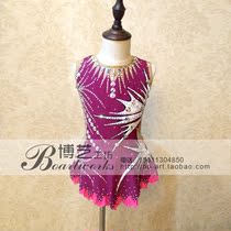 Boart Professional Tailored Art Gymnastics Clothing Children Adult Artistic Gymnastics Dress Tailor-made G1171