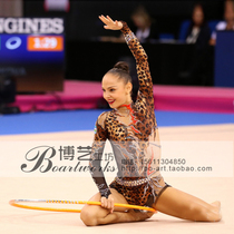 Boart Professional Tailored Art Gymnastics Clothing Children Adult Artistic Gymnastics Dress Tailor-made G5016