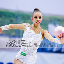 Boart Professional Tailored Art Gymnastics Clothing Children Adult Artistic Gymnastics Dress Tailor-made G5049