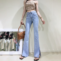 Beautiful light color side opening fork micro horn jeans Women summer thin 2021 slim high waist mopping trousers