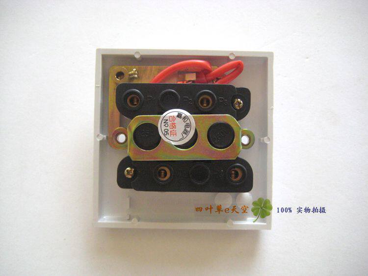 促销特价嘉和电业高级开关插座双线有灯曲架开关25a250v正品