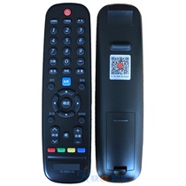 Original for Skyworth TV Remote Control YK-6000J-03YK6002J6005JHYK60JB60JC60JD