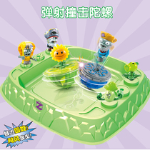 Plants vs Zombies Toy Gyro Toy Boy toy Battle impact gyro Parent-child toy Table game