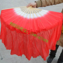 1 2 feet of hypefaction Seedlings Song Fan Dance Fan fifth set of sea Piper Seedlings Song Fan