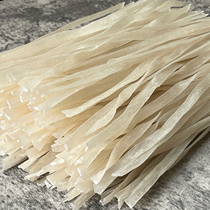 Northeast specialty potato vermicelli 3kg hot pot wide powder potato vermicelli farmhouse pure handmade traditional homemade dry goods