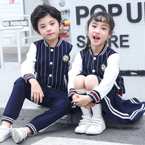 Kindergarten garden clothes spring and autumn 2021 new teacher childrens sports suit Primary and secondary school school uniforms class clothes customization