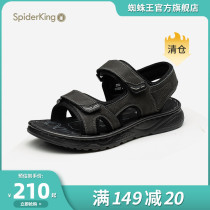 Spider King Sandas Men 2023 New Summer Leisure Leather Magic with breathable soft leather Drive mens shoes