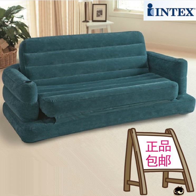 Диван Intex В Москве