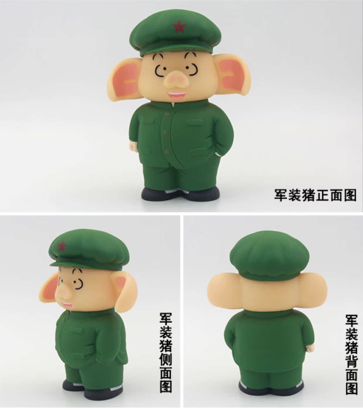 龙珠超人气手办乌龙玩偶饺子炒饭人偶生日礼物二次元周边创意公仔_7折
