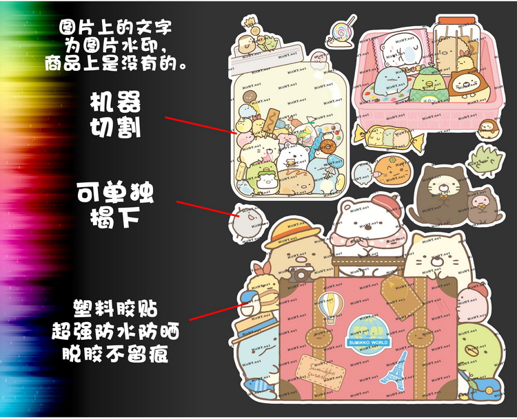 large f0254-11 corner bio cartoon cartoon note  guitar travel trolley case waterproof stier