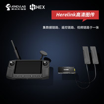 AMU Lab Community Herelink Digital remote control All-in-one Herelink HD image transmission Low latency