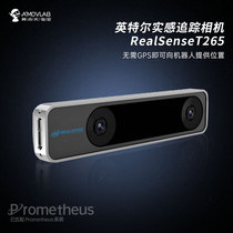 AMU Lab T265 Binocular camera Intel high precision real sense depth width camera Pure posture