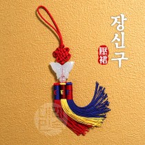 Korean original imported imitation jade butterfly decorative pendant H-P04135