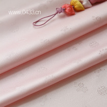 South Korea imported foreign satin hanbok fabric costume Hanfu wide 55cm-82 H-P08171