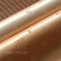 Korean original imported hanbok fabric costume Hanfu width 55cm one meter price H-P08245