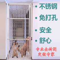 Pet door fence fence anti-cat dog fence indoor isolation door child safety door fence encrypted stainless steel