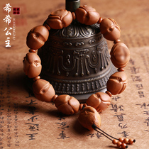 Olive core The source of life Hand string Olive Hu core carving bracelet Men and women play the door of life The root of life