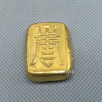 Antique collection antique antique Qing Dynasty birthday character gold ingot copper solid gold cake film and television props