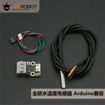 DFRobot produced 18B20 fully waterproof temperature sensor Water temperature sensor Arduino compatible