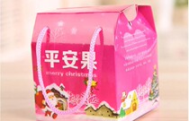 Christmas Safe Fruits Packaging Box Apple Box 88 Different Color Mixed Discover Goods Hand Hollowed Out of Non-hollowed out