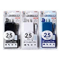 Good value NEW 3DSLL 3DS power charger AC100V~240V Spot