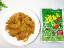 Heinnite Prolific Rice Dish Bee Pickle 88 gr Delicious Delicious Breakfast Sauce sauerkraut pickle Spicy Pickle Peel Vegetarian Dish