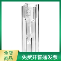 Plande BRAND ultramodern UV ratio cuvette c= 8 5 mm70 to 850 l 100 packs 759200