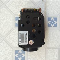 1080P HD integrated camera 2 million pixels