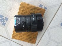 Computar Industrial Lens 12-36mm 2 3 C port