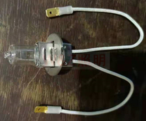 Shangyuan Brand Airport Lamp Beads 6 6A150W Aviation Obstacle Helping Lighting Halogen Lamp Beads