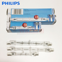 Philips R7S solar lamp double-ended tungsten halogen lamp tube 100W 300W 500W 1000W iodine tungsten lamp Haole lamp