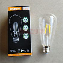 Star Gao Hong LED water droplet bubble ST64 6W 2700K LED transparent filament type water droplet bubble imitation tungsten filament bulb