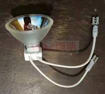 Shangyuan Brand Airport Lamp Cup 6 6A105W Aviation Obstacle Helping Lighting Halogen Lamp Cup