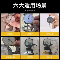 Digital Shore Hardness Meter Rubber Hardness Meter a c d Rubber Foam Hard Plastic Shore Hardness Meter