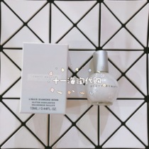 Spot Fenty Beauty Rihanna Diamond Bomb Liquid High Gloss 13ml