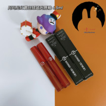 Spot Armani armani Velvet Matte Red Tube Lip Glaze 206 405 415 524