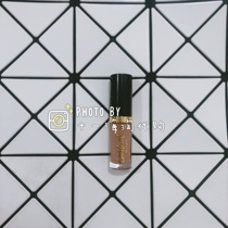 Spot Tarte matt lip glazed 1ml Mini version ultra-gentle bean sand color Birthday Suit