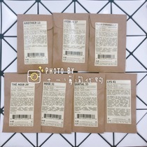 Three small crowdLe Labo Fragrance 29 29 33 41 Fragrance test tube small sample 0 75ml No spray