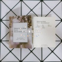 Small crowdMaison Louis Maries No 4 sandalwood Snowpine woody scents in a small sample 1 5ml