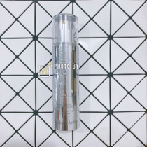 Spot prevage Platinum Cream of the Skin Essence Pure Gayton Orange Zang Essence 50ml