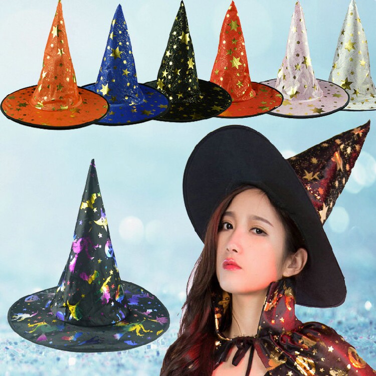 万圣节六角星女巫帽节日舞会舞台表演道具各种巫师尖顶帽巫婆帽子